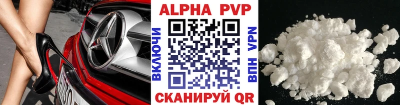 Как найти наркотики Белебей КЕТАМИН  Меф  COCAIN  ГАШИШ  Бошки Шишки  АМФЕТАМИН 
