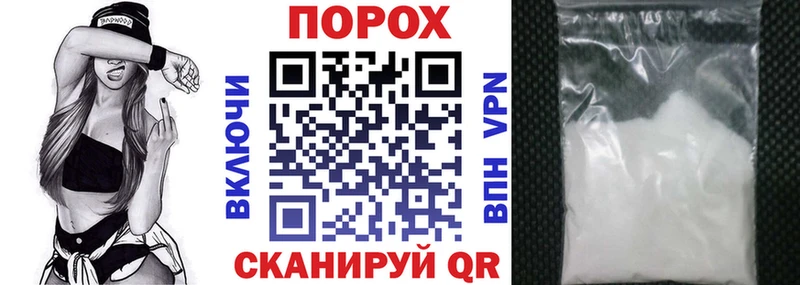 Amphetamine Premium  Белебей 