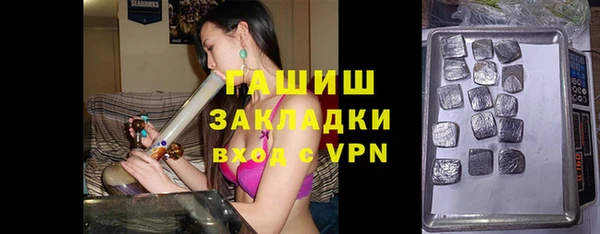 apvp Алексеевка