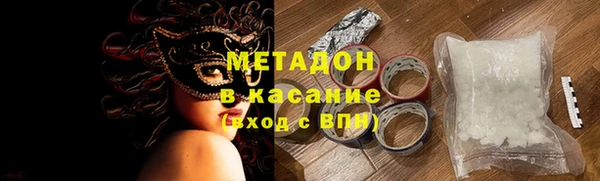 ALPHA-PVP Алзамай