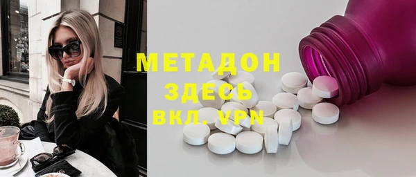 дурь Алексин