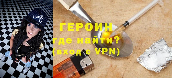 дурь Алексин