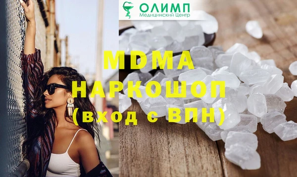 дурь Алексин