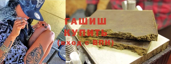 ALPHA-PVP Алзамай