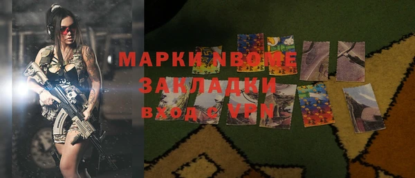 apvp Алексеевка