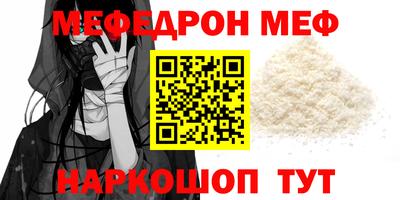 jwh Чебоксары