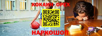 jwh Чебоксары