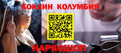 СК Чебаркуль