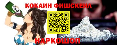 СК Чебаркуль