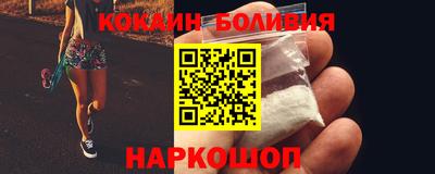 jwh Чебоксары