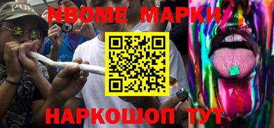 СК Чебаркуль