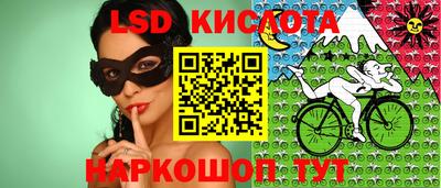 мдма Чапаевск