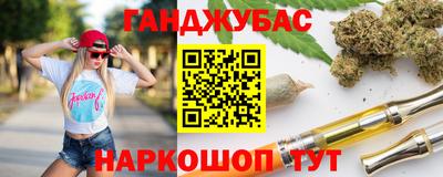 СК Чебаркуль