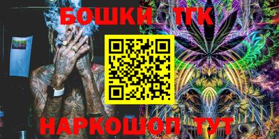 мдма Чапаевск