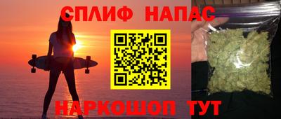 мдма Чапаевск