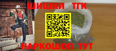 jwh Чебоксары