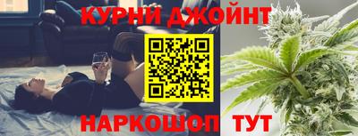 jwh Чебоксары