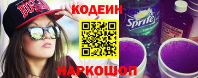 СК Чебаркуль