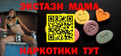 jwh Чебоксары