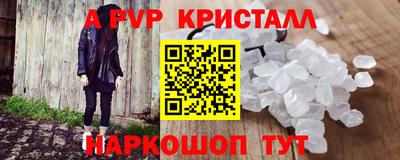 jwh Чебоксары