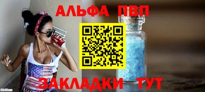 СК Чебаркуль