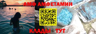 мдма Чапаевск