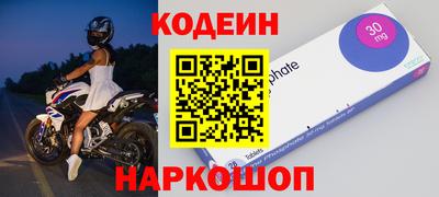 СК Чебаркуль