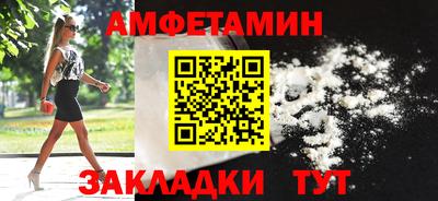 СК Чебаркуль
