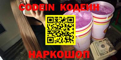 jwh Чебоксары
