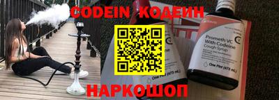 jwh Чебоксары