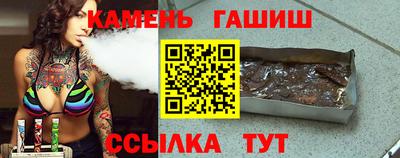 СК Чебаркуль