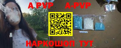 СК Чебаркуль