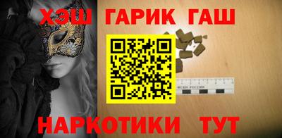 мдма Чапаевск