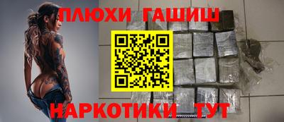 jwh Чебоксары