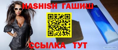 jwh Чебоксары