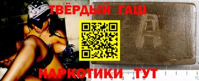 jwh Чебоксары