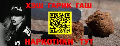 jwh Чебоксары