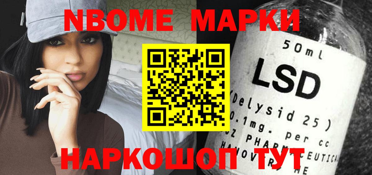 Белебей  Лсд 25 экстази кислота  LSD-25 экстази ecstasy  Лсд 25 экстази  Вход с VPN 