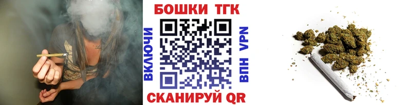 Шишки марихуана Ganja  Белебей 
